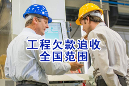 民间借贷合同为何被判无效？